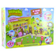 Moshi Monsters My Moshi Home
